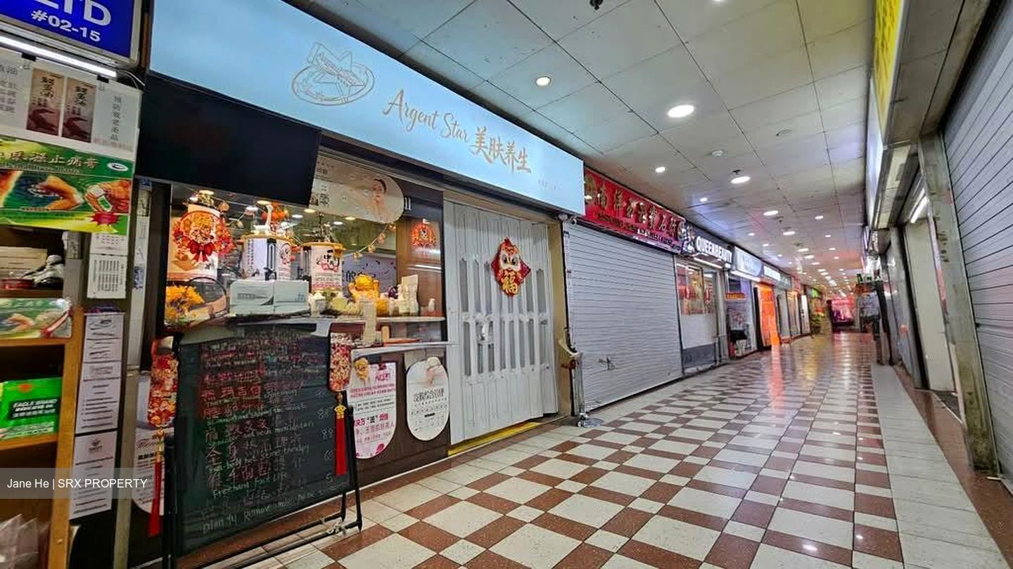 People's Park Complex (D1), Retail #545472761